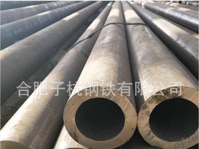 現(xiàn)貨國標無縫管大口徑45#無縫管可切割零售219*6無縫鋼管