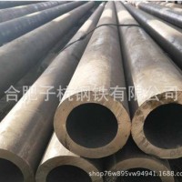 現(xiàn)貨國(guó)標(biāo)無(wú)縫管大口徑45#無(wú)縫管可切割零售219*6無(wú)縫鋼管