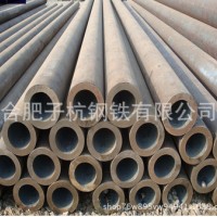 廠家現(xiàn)貨可加工定制厚壁無(wú)縫鋼管12CR1MOVG45號(hào)無(wú)縫鋼管