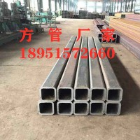無縫方矩管廠家 Q390C方矩管現(xiàn)貨 q345a方管價(jià)格 非標(biāo)方矩管定制
