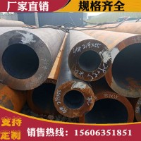 現(xiàn)貨供應(yīng)無(wú)縫鋼管 q235b無(wú)縫鋼管 建筑施工結(jié)構(gòu)無(wú)縫鋼管 規(guī)格齊全