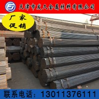 專業(yè)銷售20g高壓鍋爐無(wú)縫鋼管 5310高壓鍋爐無(wú)縫鋼管