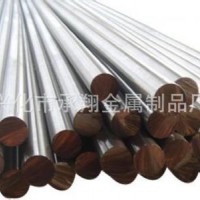 不銹鋼圓棒，不銹鋼，不銹鋼304圓鋼，元棒，圓鋼，不銹鋼