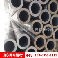 現(xiàn)貨Q235無(wú)縫鋼管 大口徑無(wú)縫管 厚壁鋼管
