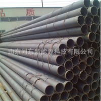 20#小口徑無(wú)縫管 精密無(wú)縫鋼管 廠家現(xiàn)貨直銷