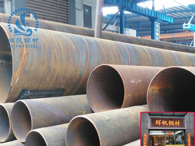 螺旋管 多規(guī)格國標(biāo)非標(biāo)q235不銹鋼粗深加工螺旋管道天鋼現(xiàn)貨供應(yīng)