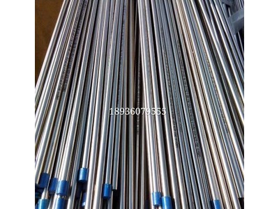 銷(xiāo)售304不銹鋼管 316不銹鋼管 310不銹鋼管 廠家直銷(xiāo)