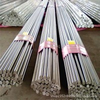 現(xiàn)貨316L不銹鋼棒，不銹鋼方棒，電廠316L不銹鋼棒(規(guī)格齊全）