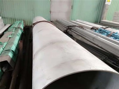 廠家直銷(xiāo) 201 304不銹鋼管 工業(yè)管 無(wú)縫管 可定做非標(biāo)