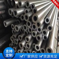 工程用20號(hào)無縫精密管 不銹鋼衛(wèi)生管 內(nèi)外光亮熱軋管