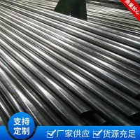 佛山現(xiàn)貨工程批發(fā)現(xiàn)貨 Q235b無縫鋼管 國(guó)標(biāo)薄壁熱鍍鋅鋼管