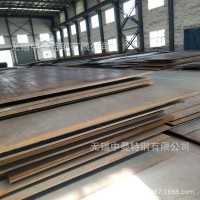 現(xiàn)貨20CRMOV合金鋼板開(kāi)平板原平板供應(yīng)20crmov鋼板中厚板