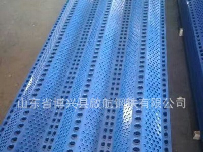 廠家出售彩涂防塵網(wǎng) 環(huán)保金屬防護網(wǎng) 定制彩涂板 品質(zhì)保障