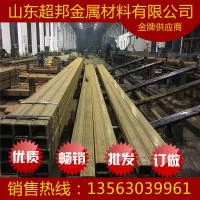 無錫 常州的機械加工生產(chǎn)廠家有需要無縫方管 矩形鋼管