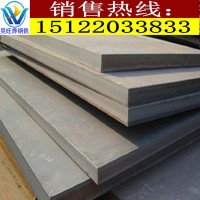 厚板 Q235B/Q345B自備大型室內(nèi)庫(kù)無(wú)銹裝貨方便