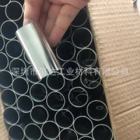 304無(wú)縫不銹鋼精扎管 內(nèi)外光亮 無(wú)毛刺 倒角無(wú)縫不銹鋼衛(wèi)生管