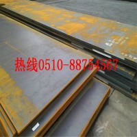 Q235A鋼板Q235A開(kāi)平鋼板Q235A鋼板切割