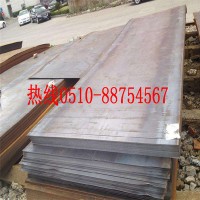 10號(hào)鋼板 10號(hào)鋼板切割銷(xiāo)售 無(wú)錫10號(hào)鋼板