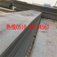 20號(hào)鋼板 20號(hào)開(kāi)平鋼板現(xiàn)貨銷(xiāo)售 20號(hào)鋼板切割下料