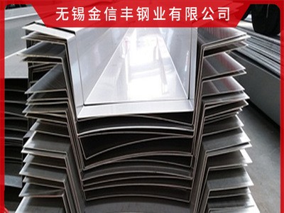 工程防水用不銹鋼板加工、0.5-5mm打孔折彎
