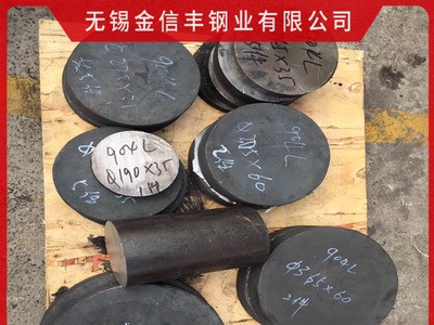 不銹鋼板零售、不銹鋼板激光切割一站式服務(wù)