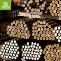 華虎集團(tuán) 大量現(xiàn)貨供應(yīng)T8CrV 工具鋼圓鋼 原廠質(zhì)保圓棒