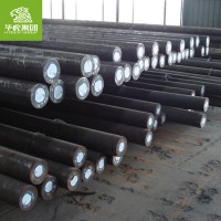 華虎集團(tuán) 大量現(xiàn)貨供應(yīng)1.22 工具鋼圓鋼 原廠質(zhì)保圓棒