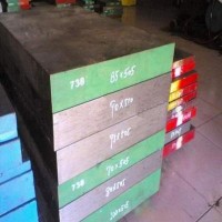 經(jīng)銷供應(yīng) 優(yōu)質(zhì) QRO-90 模具鋼 進口熱作模具鋼