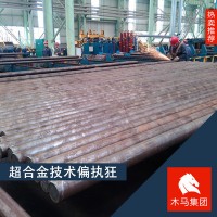 現貨61SiCr7彈簧鋼圓鋼小圓棒合金結構棒料調質切割線材廠家