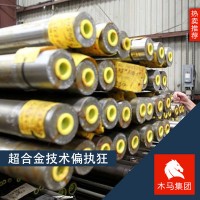 現貨供應60CrMnMo彈簧鋼 圓鋼合金結構小圓棒料調質切割線材廠家