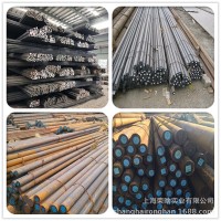 現(xiàn)貨德國標準1.3503軸承鋼冷拉圓棒、剝批光圓大量現(xiàn)貨切割 原廠