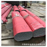 規(guī)格6-630mm,1-50mm厚，不銹鋼無縫管 源頭批發(fā)