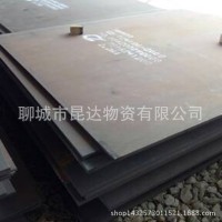 耐熱鋼3Cr2W8，3Cr2W8V圓鋼工具模具鋼熱作鋼