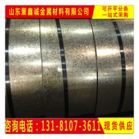 現貨庫存 dx51d鍍鋅板 大量庫存 量大從優(yōu)