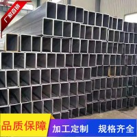 供應 鍍鋅方鋼 矩形管 Q235A鍍鋅方管方鋼 薄壁鍍鋅方管 量大優(yōu)惠