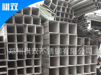 河南廠家現(xiàn)貨方管 大口徑建房用矩形管 多規(guī)格無(wú)縫方管