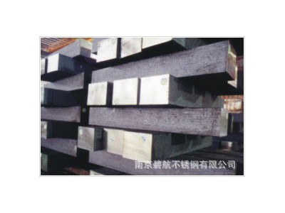 不銹鋼冷拉方鋼，鍛打方鋼，方胚 304 316L 321 310S 2520 2205