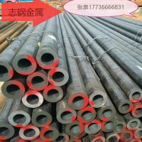 20#，45#，Q345B，20Crmo,20G高壓鍋爐管，中低壓無縫鋼管合金管
