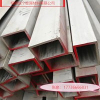方管，方矩管，廣西柳州南寧河池賀州方矩管，Q345無縫方管現(xiàn)貨