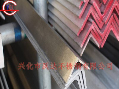 現(xiàn)貨供應(yīng)等邊不銹鋼角鋼 321不等邊角鋼 可定尺