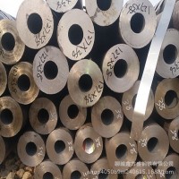 非標(biāo)無縫管焊管內(nèi)徑外徑70mm/73/76/78/80/83/85/88/89/90/91/95