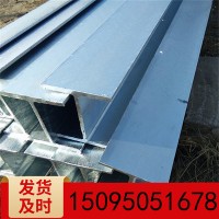 廠價直銷 國標Q235B鋼結(jié)構(gòu)熱軋H鋼 300*150中非標高頻焊接H型鋼材