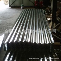 鍍鋅板合肥現貨直銷 優(yōu)質SGCC鍍鋅板0.18mm-5mm