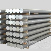 304F不銹鋼易車棒，不銹鋼方棒，316不銹鋼橢圓棒，騰龍聯(lián)航鋼棒