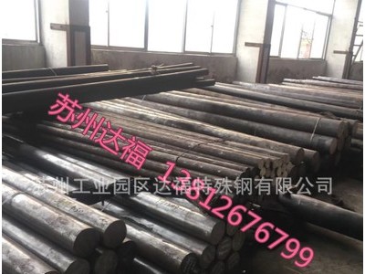 現(xiàn)貨供應(yīng) 日本日立SKH51高硬度高速鋼 SKH51高速圓鋼 萬(wàn)噸庫(kù)存