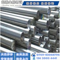高韌性高硬度SK5彈簧鋼棒 抗疲勞高強(qiáng)度SK7彈簧鋼棒
