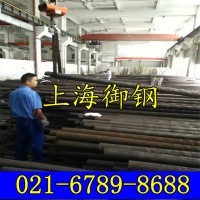 X5CrNiS18-9 化學(xué)成分 機(jī)械性能 對(duì)應(yīng)內(nèi)外牌號(hào) 標(biāo)準(zhǔn)