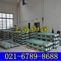 X12CrNi18-8不銹鋼 化學(xué)成分 機(jī)械性能 對(duì)應(yīng)牌號(hào) 標(biāo)準(zhǔn)