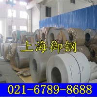 x45crniw189 化學(xué)成分x45crniw189 機(jī)械性能