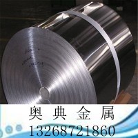 現貨批發(fā)淬火及退火態(tài)SK3彈簧鋼帶 汽車元件用SK3高韌性